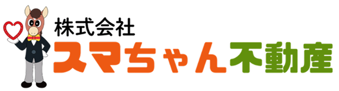 スマちゃん不動産ロゴ